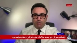 سفیر پیشین پاکستان در آمریکا: جمهوری اسلامی و آمریکا تا آستانه توافق رفتند