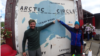 Bulgarians Biking from Alaska to Argentina