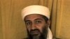 Tarihin Rayuwar Osama Bin Laden