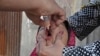 کمپاین واکسین پولیو در شرق افغانستان؛ ۱.۱ میلیون کودک واکسین می‌شوند