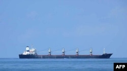 MV Yasin C