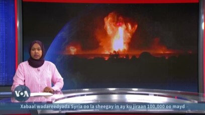 Ukraine oo Russia ka dishay Jeneraal