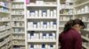 Trump Makes Late-term Bid to Lower Prescription Drug Costs