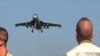 США готовы нанести авиаудары в Ираке