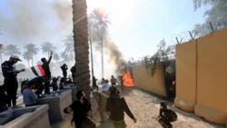 las fuerzas de seguridad estadounidenses habrían lanzado gases lacrimógenos para dispersar a la multitud (Foto: Reuters)