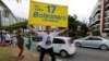 Poll Shows Bolsonaro Leading Ahead of Sunday's Brazilian Vote