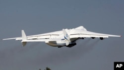 Літак AN-225 «Мрія»