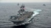 نیروی دریایی آمریکا داعش را از خلیج فارس و دریای مدیترانه هدف قرار داد