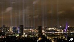 Rotterdam City