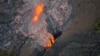 Khoa học gia Mỹ theo dõi hoạt động của Núi lửa Kilauea