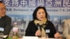 China Ringankan Hukuman Wartawan Berusia 71 tahun 
