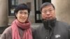 中国新疆警方证实逮捕摄影师卢广