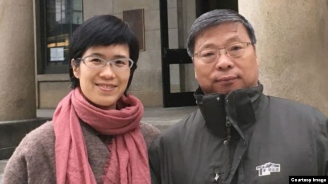 卢广和夫人徐小莉。