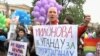 Russia's Anti-Gay Law Sparks Backlash