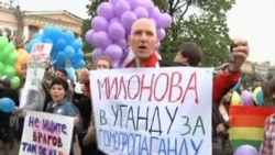 Russia's Anti-Gay Law Sparks Backlash