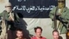 Kelompok Al-Qaida Afrika Utara Ancam Bunuh Para Sandera Barat