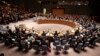 نشست شورای امنیت سازمان ملل متحد در نیویورک - آرشیو
