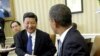 Báo chí Trung Quốc ca ngợi chuyến đi Mỹ của ông Tập Cận Bình