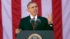 ویٹرنز ڈے: اوباما نے قومی یادگار پر پھولوں کی چادر چڑھائی