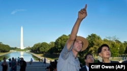 Aung San Suu Kyi Tours Washington, DC