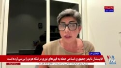 اعتصاب غذای زندانیان؛ شیوع بیماری‌های تنفسی و تشدید فشارها؛ گفت‌وگو با کیانا کثیری