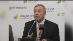 Показати, як влада бореться з корупцією вимагали сенатори США у Києві. Відео