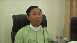 ဗုဒ္ဓဟူးနေ့ (၀၄-၂၇-၂၀၁၆) မြန်မာသတင်းများ