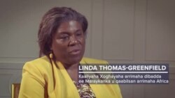 Xidhiidhka Maraykanka iyo Afrika