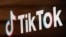 2020 年 9 月 15 日，在美国加利福尼亚州卡尔弗城的抖音美国总部外拍到的抖音徽标。 （路透社照片）