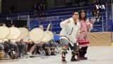 Indigenous Games