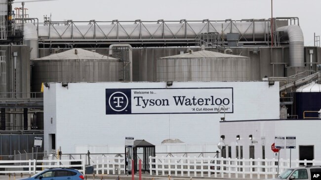 泰森食品公司（Tyson Foods）位于艾奥瓦州的肉类加工工厂（2020年5月1日）。