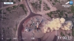 Jeff Bezos Kendi Roketiyle Uzaya Gitti