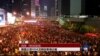 VOA连线：香港“占中”最新情况