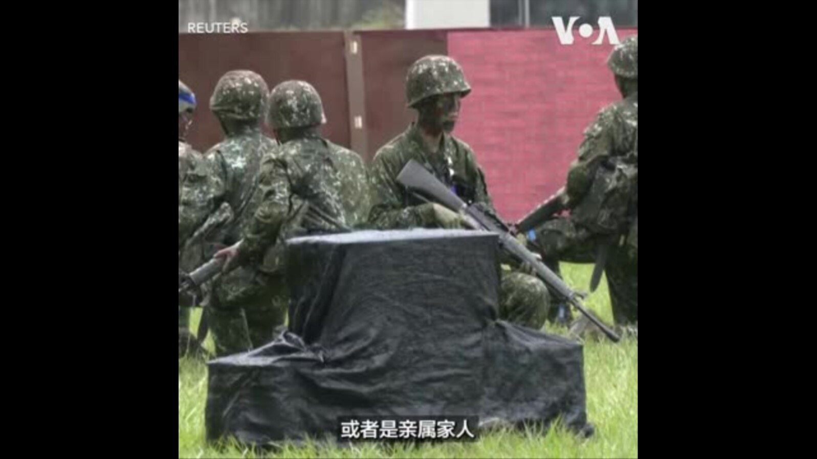 台湾退役军官再爆泄密案 中共渗透触角延伸至低阶军官