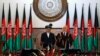Pakistan Upbeat About Relations with New Afghan Government