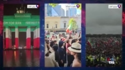 اعتراضات ایرانیان خارج از کشور علیه جمهوری اسلامی