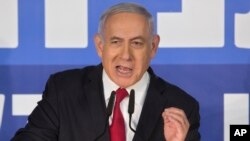 នាយករដ្ឋ​មន្រ្តី Benjamin Netanyahu ថ្លែង​សុន្ទរកថា​នៅ​គេហដ្ឋាន​របស់​លោក​ក្នុង​ទីក្រុង​ Jerusalem កាលពី​ថ្ងៃទី​២៨ ខែកុម្ភៈ ឆ្នាំ២០១៩។