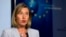 រូបឯកសារ៖​ លោកស្រី Federica Mogherini អនុប្រធាន​​គណៈ​កម្មាការ​អឺរ៉ុប ​ដែល​ទទួល​បន្ទុក​ផ្នែក​កិច្ចការ​បរទេស ​និង​សន្តិសុខ​របស់​សហ​ភាព​អឺរ៉ុប​ថ្លែង​នៅ​ឯ​សន្និសីទ​ប្រព័ន្ធផ្សព្វផ្សាយ​មួួយ​នៅ​ក្នុង​ទីក្រុង​ព្រុចស៊ែល​ កាលពី​ថ្ងៃទី១១ ខែមករា ឆ្នាំ២០១៨។ (រូបភាព AP)
