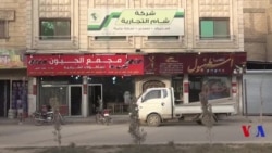 Xwaringeheke Bajarê Reqayê Xwarinên Rojavayî Pêşkêş Dike