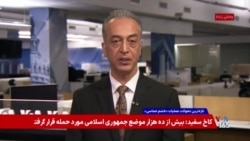 گزارش‌ها از ۲۷‌امین روز حملات به مواضع جمهوری اسلامی؛ تداوم قطع اینترنت