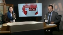 د ډیوه ریډیو د روانو چارو خپرونه په ټي وي