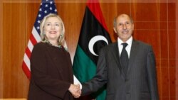 دیدار کلینتون با رهبران دولت موقت لیبی