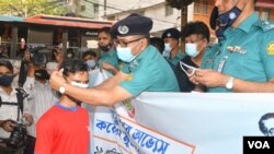 বাংলাদেশে করোনা রুপ পরিবর্তন করেছে ৪ হাজার ৬০৪ বার