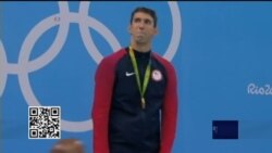 ༢༠༡༦་ལོའི་ཨོ་ལིམ་པི་རྩེད་འགྲེན་ཆེན་མོ།