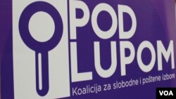 Koalicija za slobodne i poštene izbore ''Pod lupom'', provodi građansko, nestranačko posmatranje Općih izbora 2018 u BiH