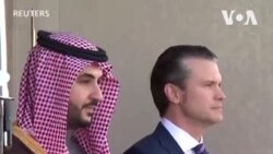 沙特阿拉伯與美國防長在華盛頓討論雙邊合作