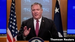 FILE PHOTO: U.S. Secretary of State Mike Pompeo holds a news conference in Washington