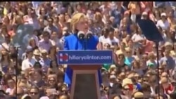 အမေရိကန်အမျိုးသားလုံခြုံရေး