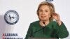State Department Releases Slew of Clinton Emails
