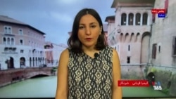 قطعنامه جدید شورای حکام علیه جمهوری اسلامی ایران